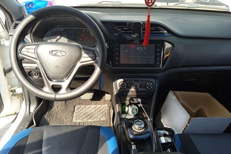Used Chery Tiggo 3xe 2018 400 Comfort Edition Center Console