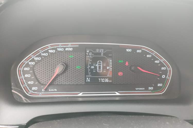 Used Chery Tiggo 3xe 2018 480 Comfort Edition Instrument Cluster