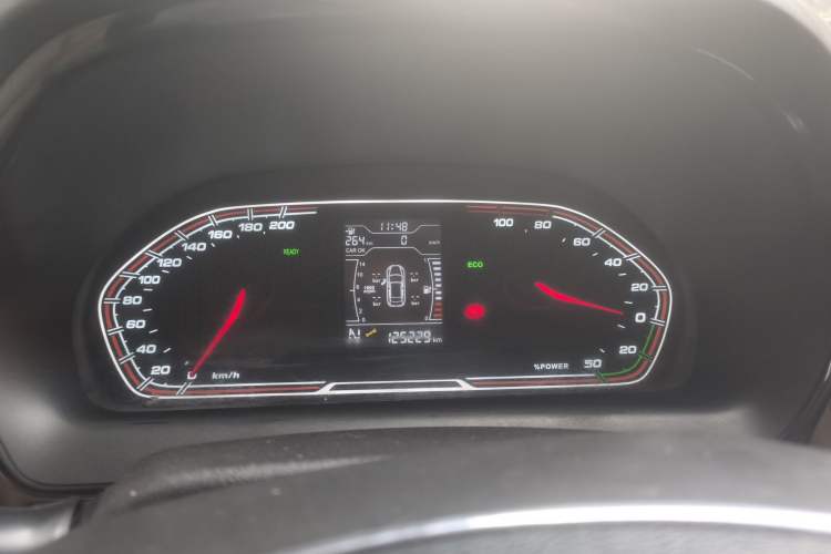 Used Chery Tiggo 3xe 2018 400 Comfort Edition Instrument Cluster