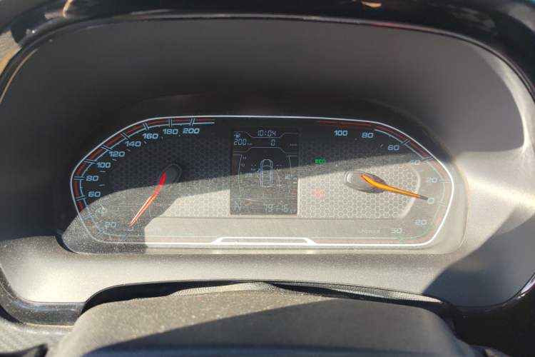 Used Chery Tiggo 3xe 2018 400 Comfort Edition Instrument Cluster