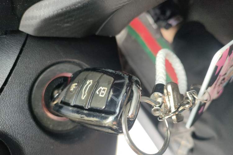 Used Chery Tiggo 3xe 2018 480 Comfort Edition Vehicle Key