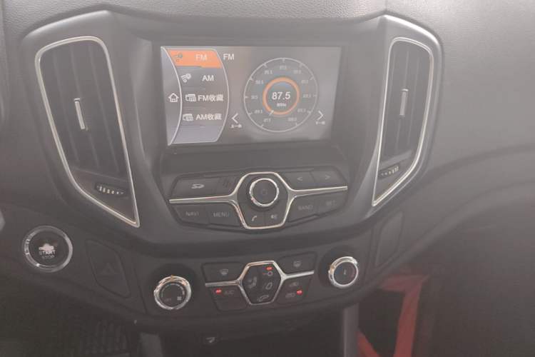 Used Chery Tiggo 5 2014 2.0L CVT Joyful Edition Audio And AC Panel