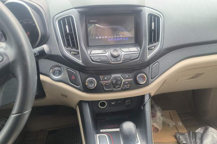Used Chery Tiggo 5 2014 2.0L CVT Joyful Edition Audio And AC Panel