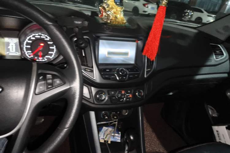 Used Chery Tiggo 5 2014 2.0L CVT Joyful Edition Audio And AC Panel