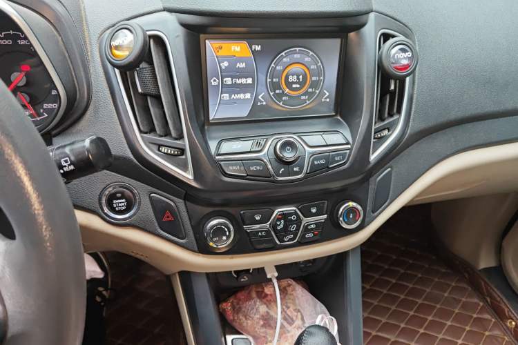 Used Chery Tiggo 5 2014 2.0L CVT Joyful Edition Audio And AC Panel