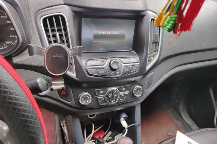 Used Chery Tiggo 5 2014 2.0L CVT Joyful Edition Audio And AC Panel