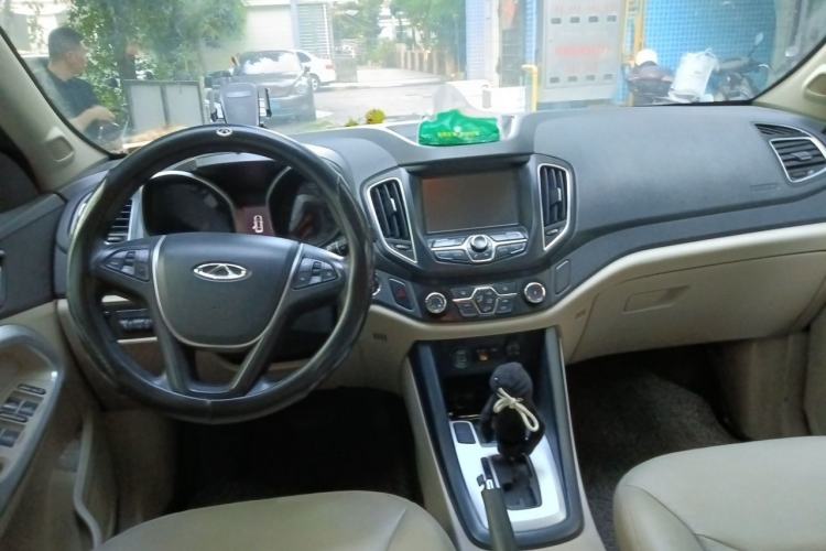 Used Chery Tiggo 5 2014 2.0L CVT Joyful Edition Center Console