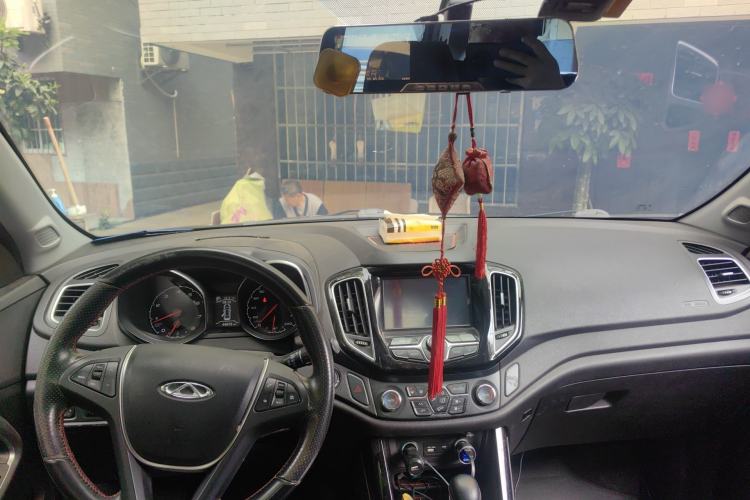 Used Chery Tiggo 5 2014 2.0L CVT Zhiyun Edition Center Console
