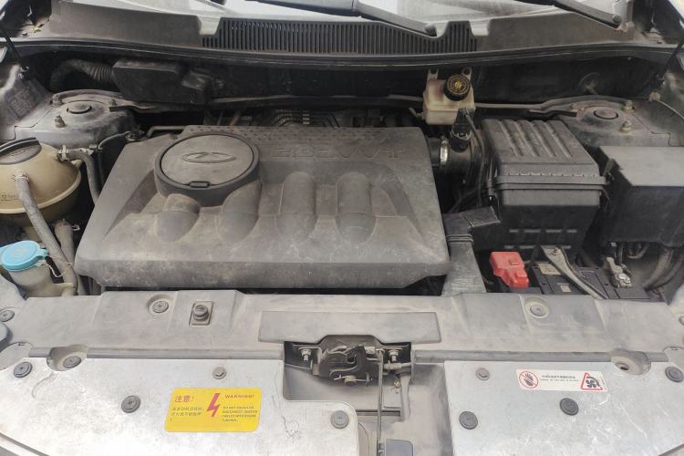 Used Chery Tiggo 5 2014 2.0L CVT Family Deluxe Edition Engine Bay