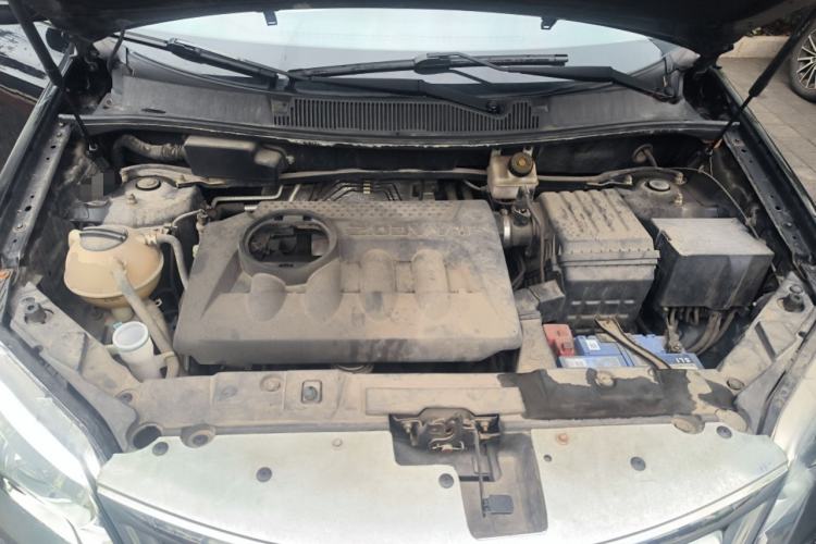 Used Chery Tiggo 5 2014 2.0L CVT Joyful Edition Engine Bay