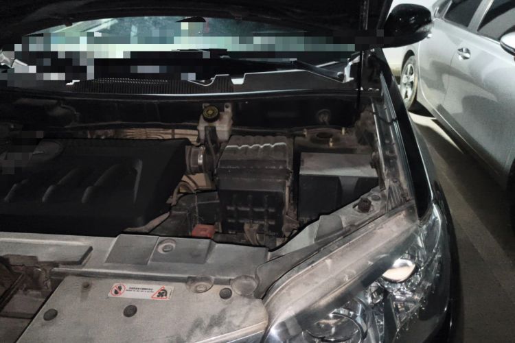 Used Chery Tiggo 5 2014 2.0L CVT Joyful Edition Engine Bay Left