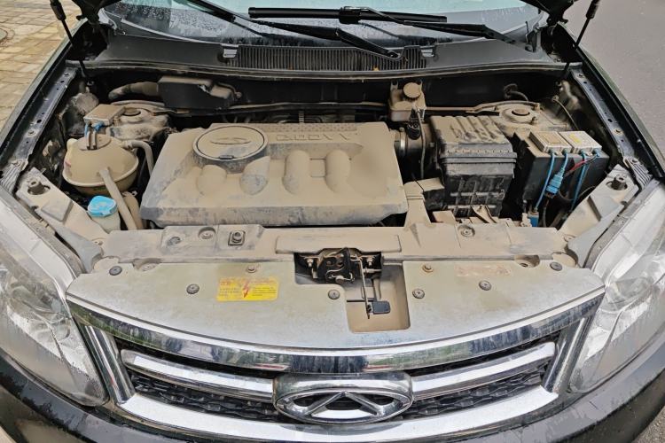 Used Chery Tiggo 5 2014 2.0L CVT Joyful Edition Engine Bay