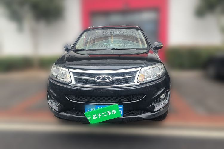 Used Chery Tiggo 5 2014 2.0L CVT Joyful Edition Front