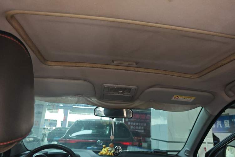 Used Chery Tiggo 5 2014 2.0L CVT Family Deluxe Edition Headliner
