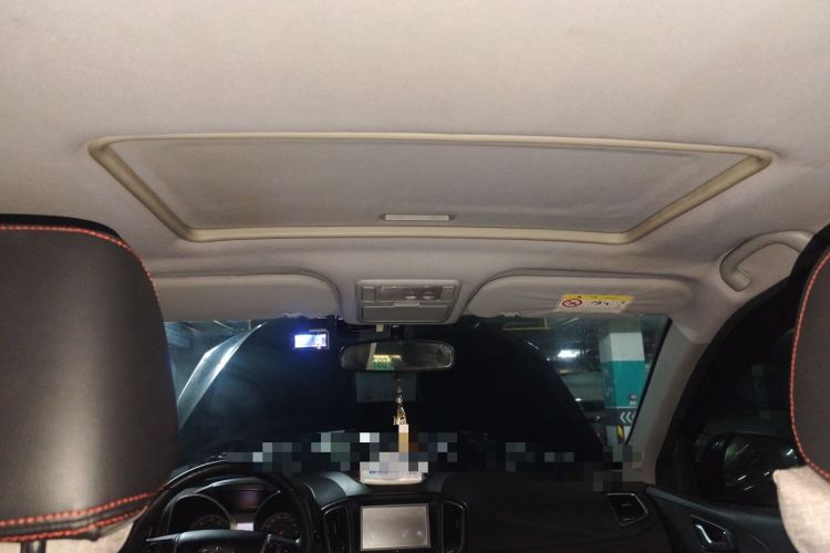 Used Chery Tiggo 5 2014 2.0L CVT Joyful Edition Headliner