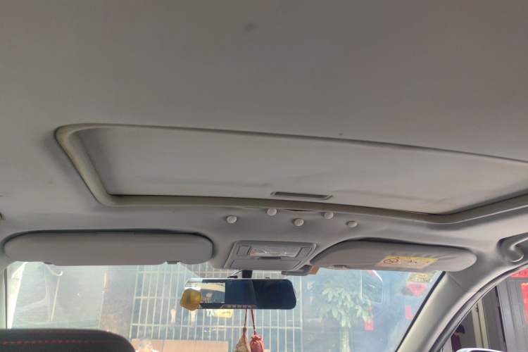 Used Chery Tiggo 5 2014 2.0L CVT Zhiyun Edition Headliner