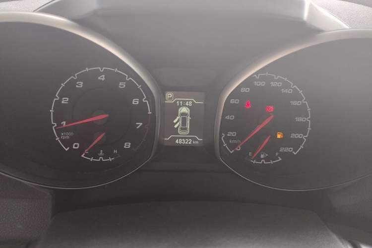 Used Chery Tiggo 5 2014 2.0L CVT Joyful Edition Instrument Cluster