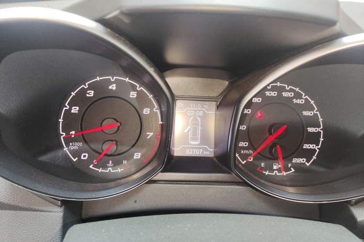 Used Chery Tiggo 5 2014 2.0L CVT Family Deluxe Edition Instrument Cluster