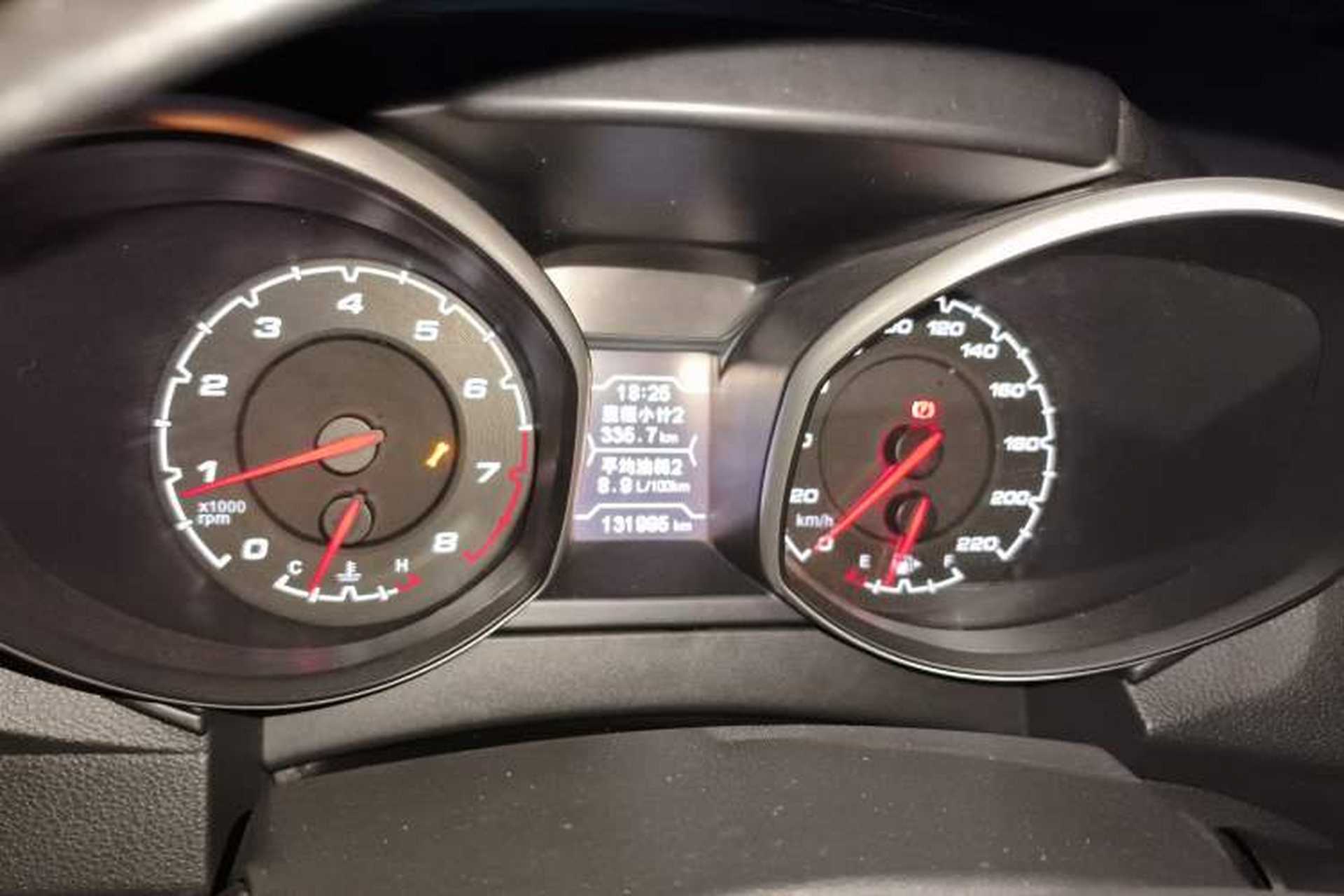Used Chery Tiggo 5 2014 2.0L Manual Jia Yue Edition Instrument Cluster