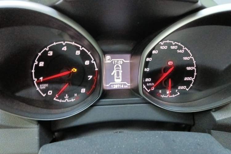 Used Chery Tiggo 5 2014 2.0L CVT Joyful Edition Instrument Cluster