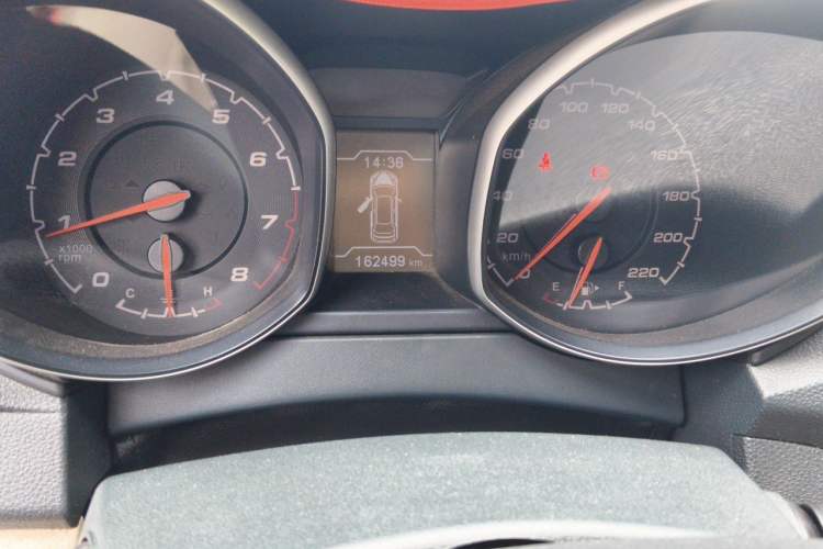 Used Chery Tiggo 5 2014 2.0L Manual Jia Yue Edition Instrument Cluster