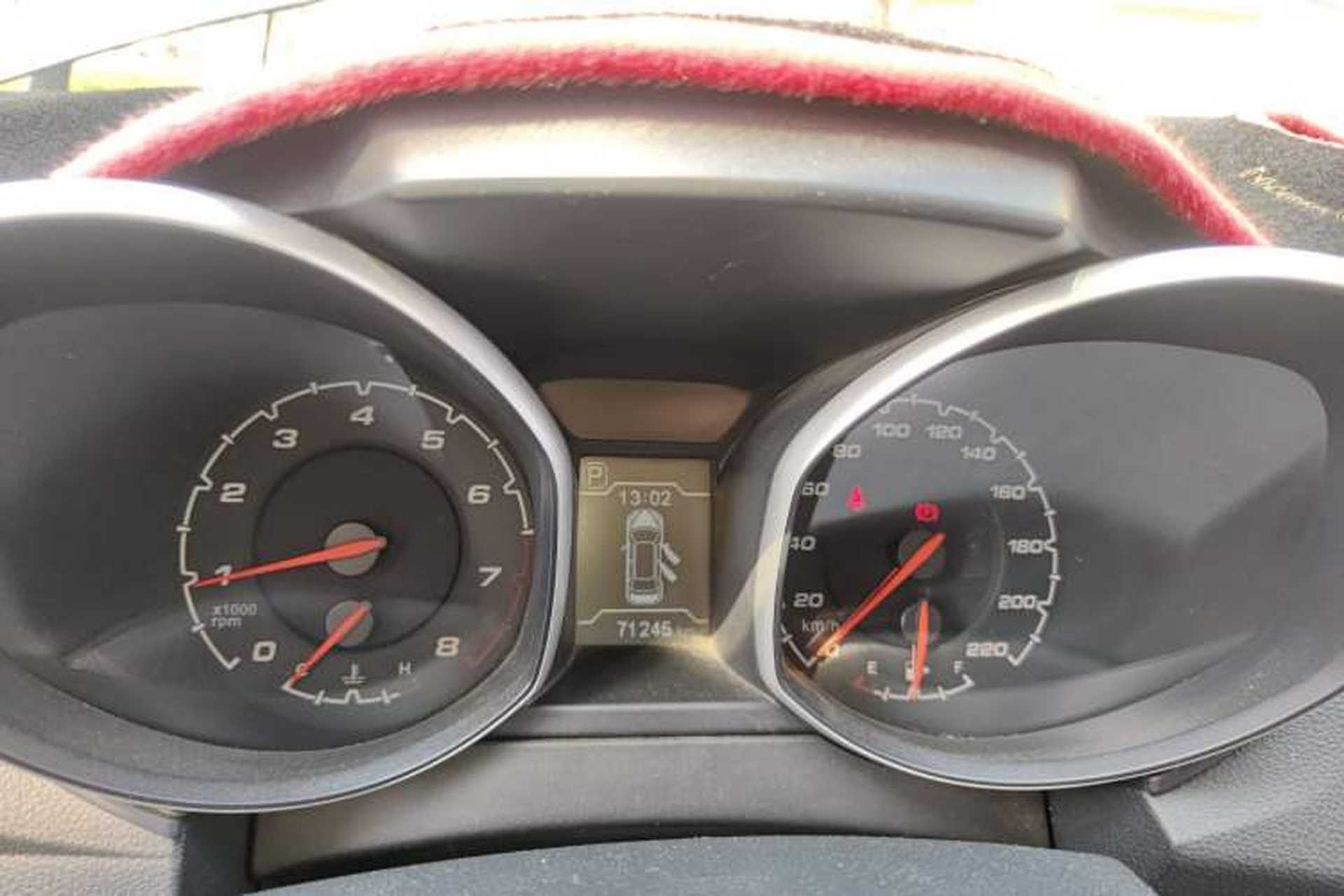 Used Chery Tiggo 5 2014 2.0L CVT Joyful Edition Instrument Cluster