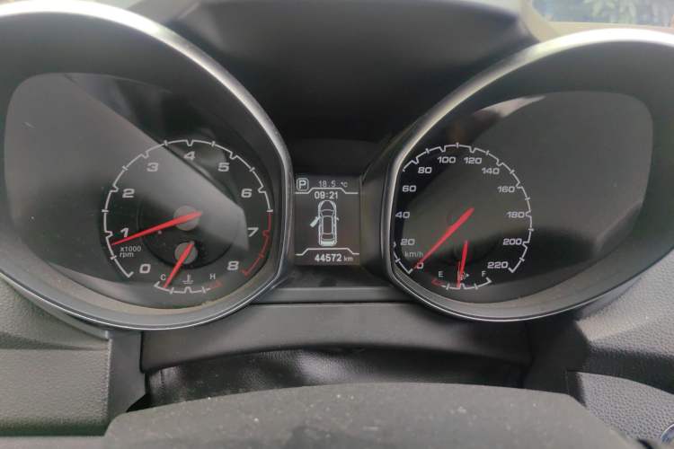 Used Chery Tiggo 5 2014 2.0L CVT Zhiyun Edition Instrument Cluster