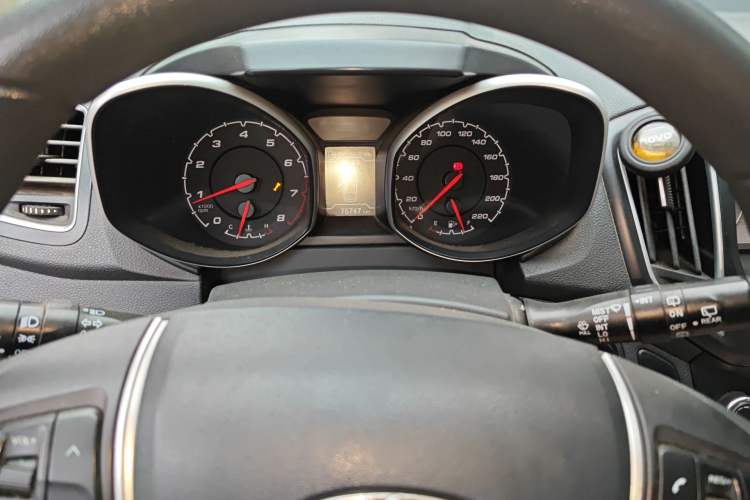 Used Chery Tiggo 5 2014 2.0L CVT Joyful Edition Instrument Cluster