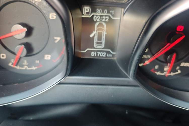 Used Chery Tiggo 5 2014 2.0L CVT Family Deluxe Edition Odometer Close Up