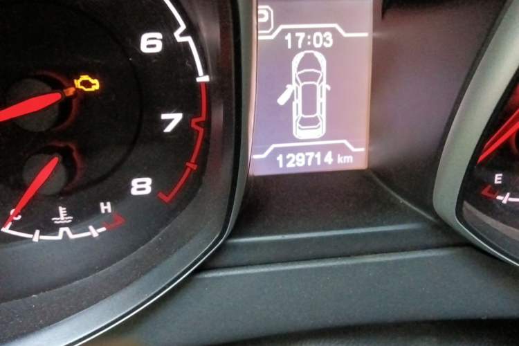 Used Chery Tiggo 5 2014 2.0L CVT Joyful Edition Odometer Close Up