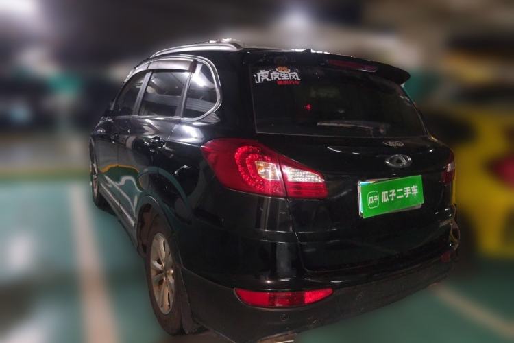 Used Chery Tiggo 5 2014 2.0L CVT Joyful Edition Rear Left 45 Deg