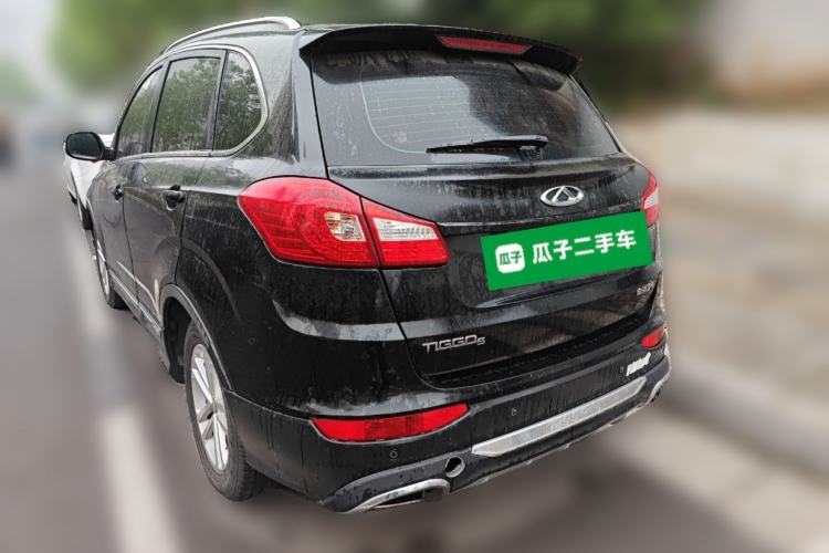 Used Chery Tiggo 5 2014 2.0L CVT Joyful Edition Rear Left 45 Deg