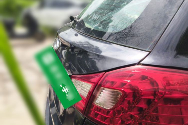 Used Chery Tiggo 5 2014 2.0L Manual Jia Yue Edition Rear Right 45 Deg