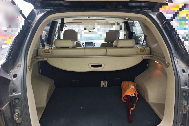 Used Chery Tiggo 5 2014 2.0L CVT Joyful Edition Trunk