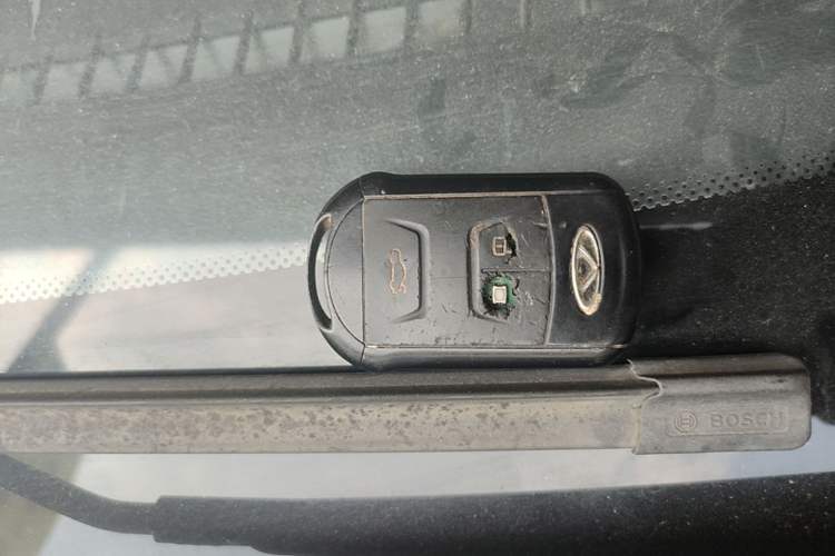 Used Chery Tiggo 5 2014 2.0L CVT Joyful Edition Vehicle Key