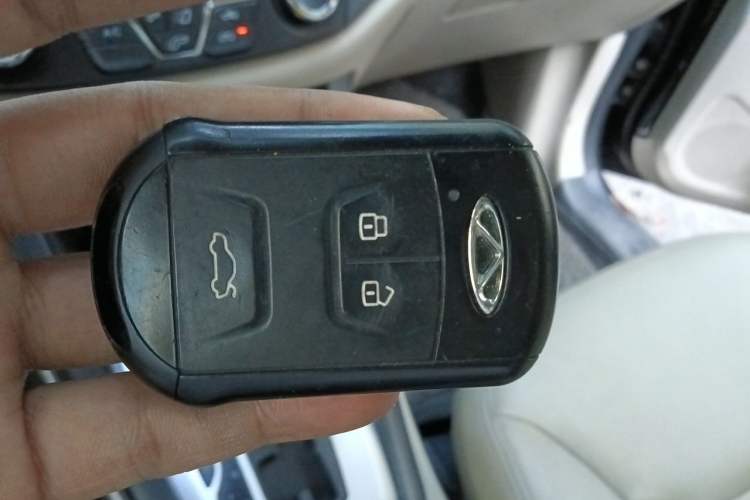 Used Chery Tiggo 5 2014 2.0L CVT Joyful Edition Vehicle Key