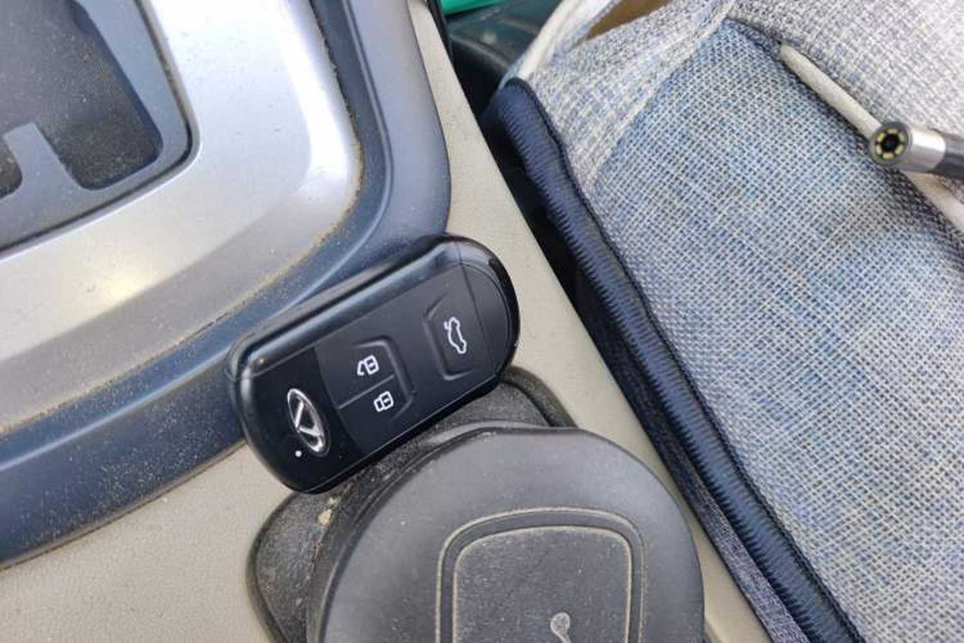 Used Chery Tiggo 5 2014 2.0L CVT Joyful Edition Vehicle Key