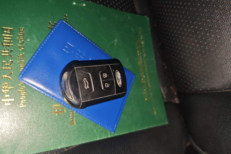 Used Chery Tiggo 5 2014 2.0L CVT Family Deluxe Edition Vehicle Key