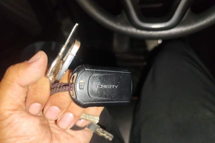 Used Chery Tiggo 5 2014 2.0L CVT Joyful Edition Vehicle Key