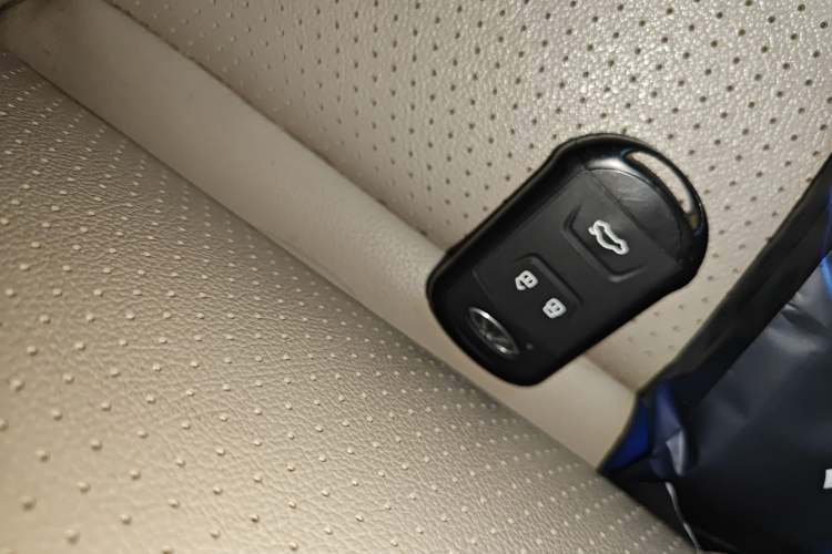 Used Chery Tiggo 5 2014 2.0L CVT Joyful Edition Vehicle Key