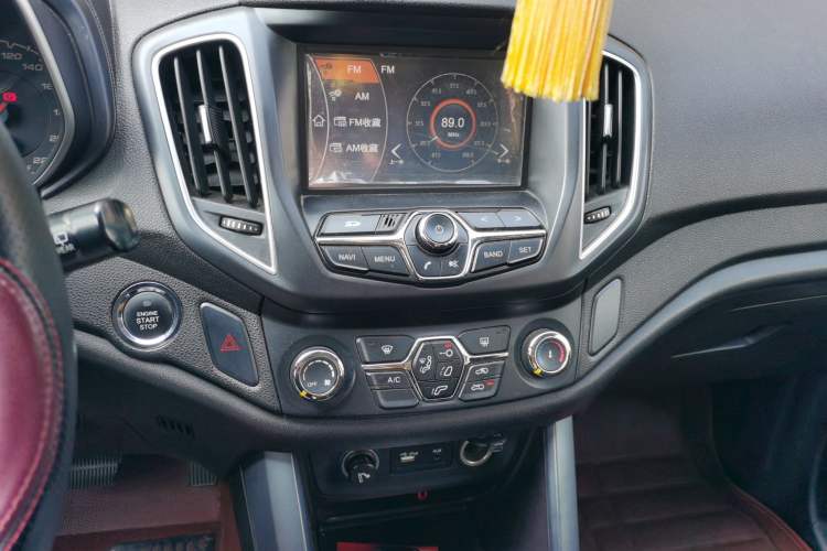 Used Chery Tiggo 5 2014 2.0L CVT Joyful Edition Audio And AC Panel
