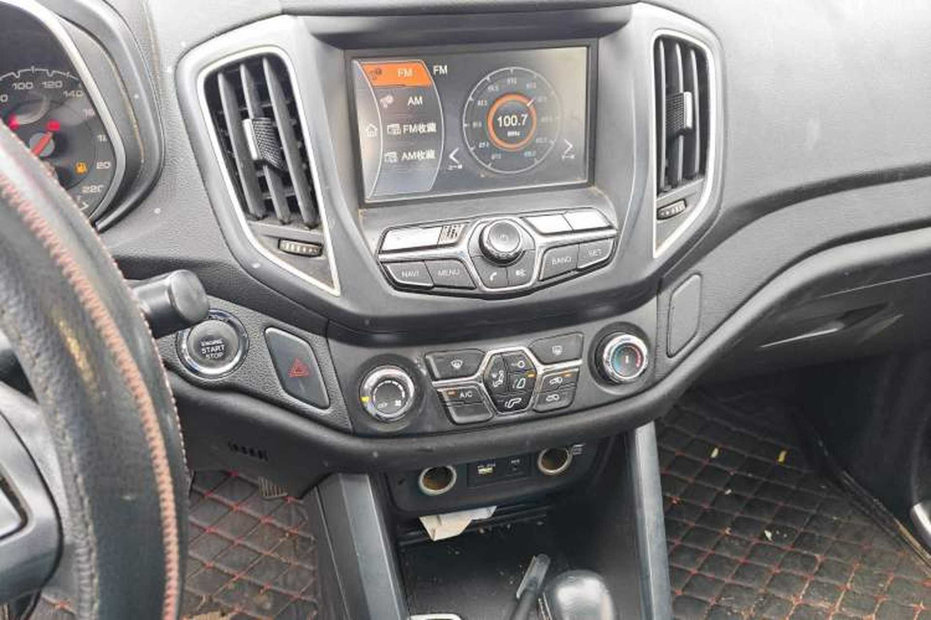 Used Chery Tiggo 5 2014 2.0L CVT Joyful Edition Audio And AC Panel
