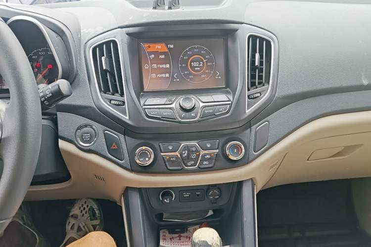 Used Chery Tiggo 5 2014 2.0L CVT Joyful Edition Audio And AC Panel