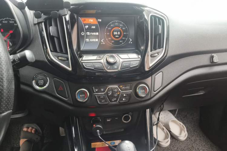 Used Chery Tiggo 5 2014 2.0L CVT Family Deluxe Edition Audio And AC Panel
