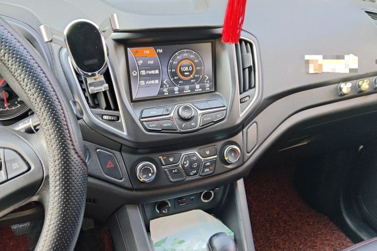 Used Chery Tiggo 5 2014 2.0L CVT Joyful Edition Audio And AC Panel