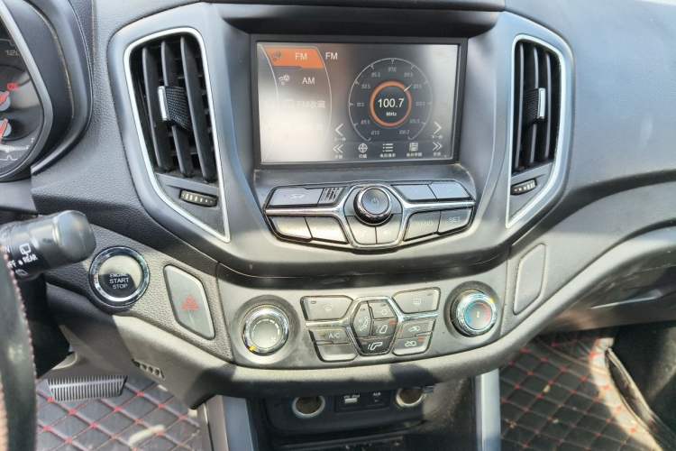 Used Chery Tiggo 5 2014 2.0L CVT Joyful Edition Audio And AC Panel