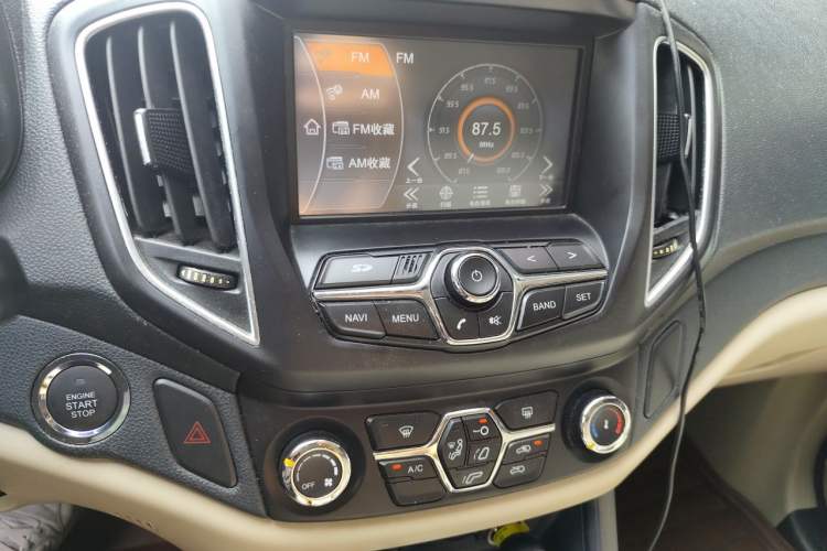 Used Chery Tiggo 5 2014 2.0L CVT Joyful Edition Audio And AC Panel