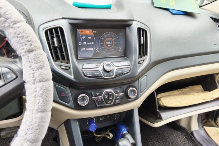 Used Chery Tiggo 5 2014 2.0L CVT Joyful Edition Audio And AC Panel