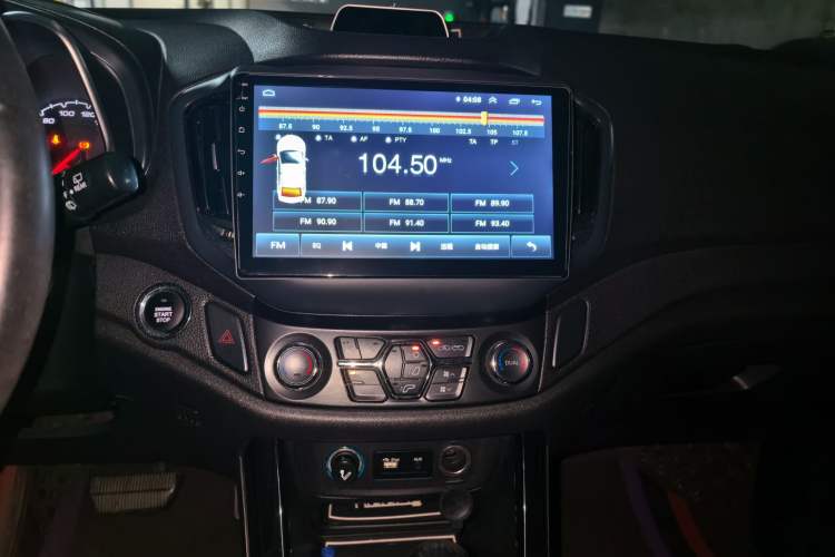 Used Chery Tiggo 5 2014 2.0L CVT Family Deluxe Edition Audio And AC Panel