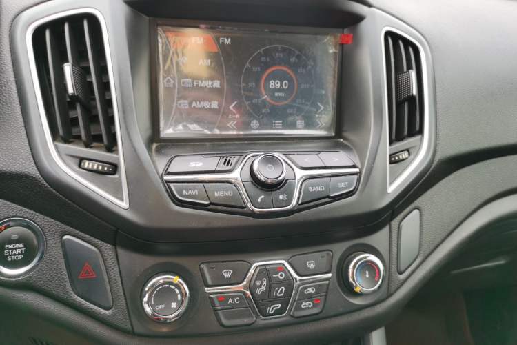 Used Chery Tiggo 5 2014 2.0L CVT Joyful Edition Audio And AC Panel
